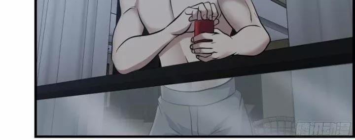 Tôi Chuyển Vàng Tại Mạt Thế 451 trang 11