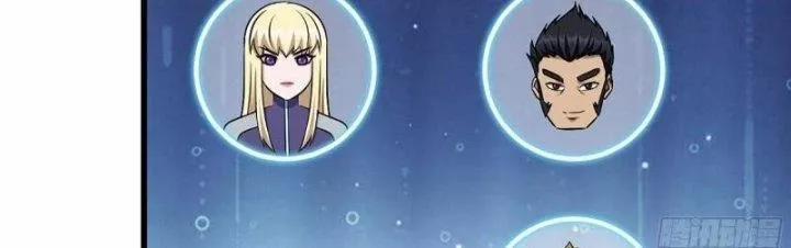 Tôi Chuyển Vàng Tại Mạt Thế 451 trang 127