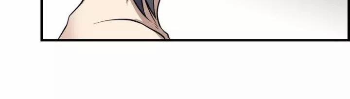 Tôi Chuyển Vàng Tại Mạt Thế 451 trang 23