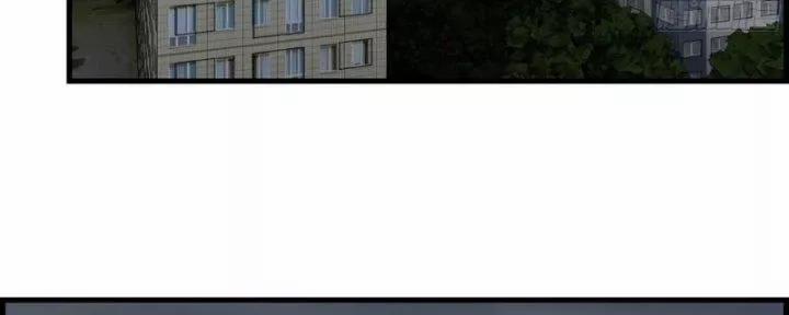 Tôi Chuyển Vàng Tại Mạt Thế 451 trang 6