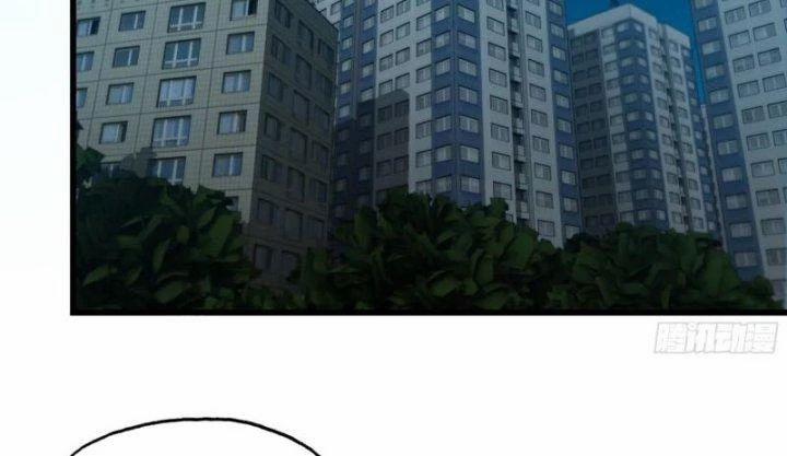 Tôi Chuyển Vàng Tại Mạt Thế 452 trang 55