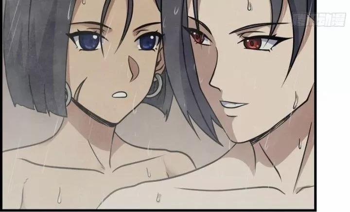 Tôi Chuyển Vàng Tại Mạt Thế 453 trang 29