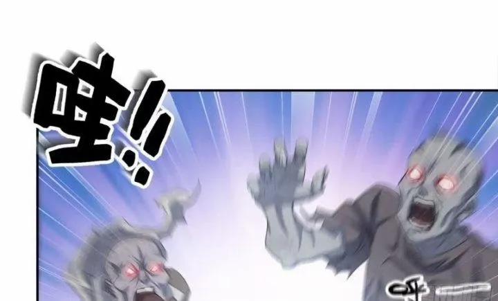 Tôi Chuyển Vàng Tại Mạt Thế 454 trang 36