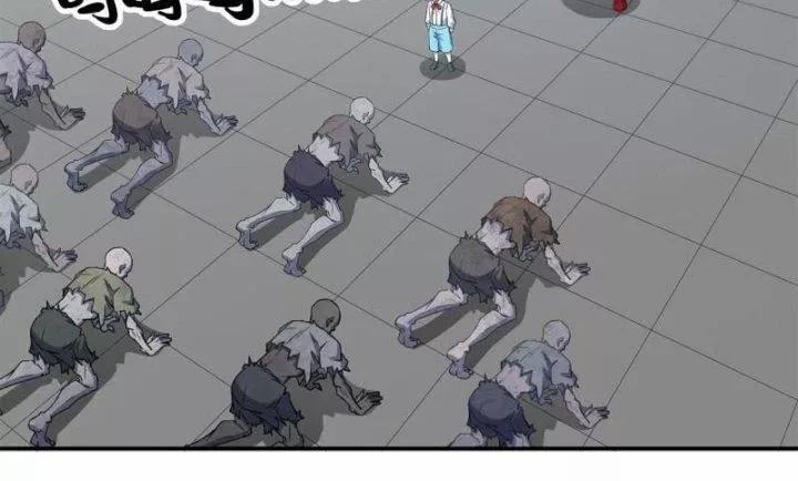 Tôi Chuyển Vàng Tại Mạt Thế 454 trang 41