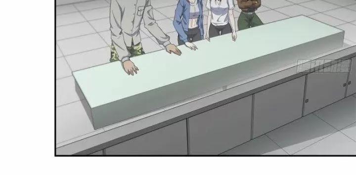 Tôi Chuyển Vàng Tại Mạt Thế 454 trang 45