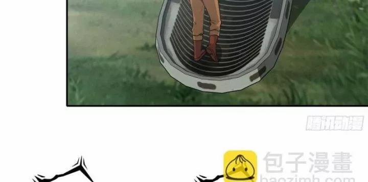 Tôi Chuyển Vàng Tại Mạt Thế 454 trang 73