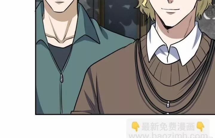 Tôi Chuyển Vàng Tại Mạt Thế 457 trang 34