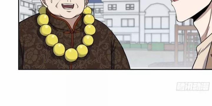 Tôi Chuyển Vàng Tại Mạt Thế 457 trang 67