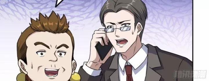 Tôi Chuyển Vàng Tại Mạt Thế 457 trang 72