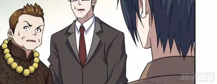 Tôi Chuyển Vàng Tại Mạt Thế 457 trang 82