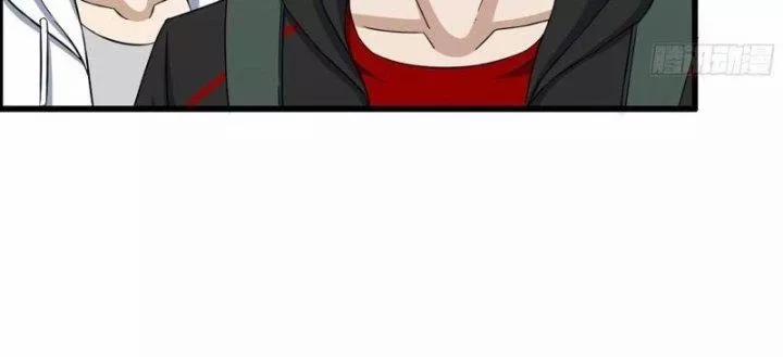 Tôi Chuyển Vàng Tại Mạt Thế 458 trang 71