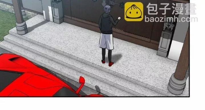 Tôi Chuyển Vàng Tại Mạt Thế 459 trang 50