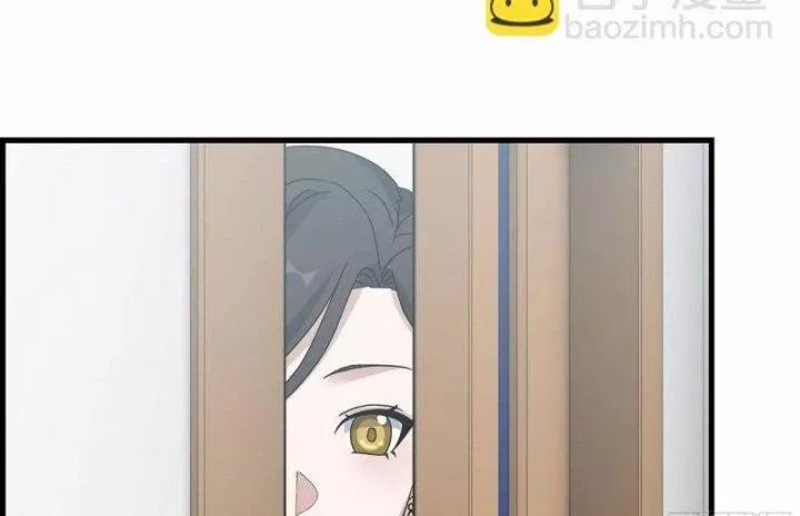 Tôi Chuyển Vàng Tại Mạt Thế 460 trang 17