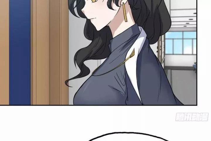 Tôi Chuyển Vàng Tại Mạt Thế 460 trang 42