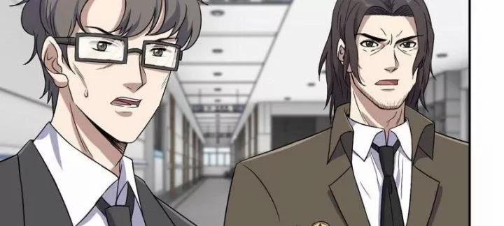 Tôi Chuyển Vàng Tại Mạt Thế 460 trang 60