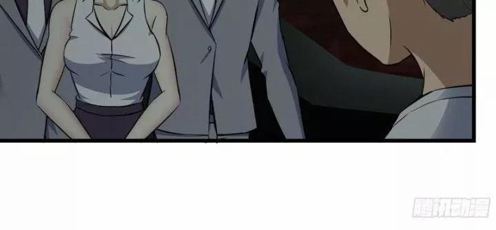 Tôi Chuyển Vàng Tại Mạt Thế 461 trang 53