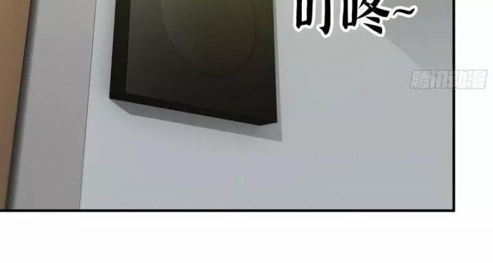 Tôi Chuyển Vàng Tại Mạt Thế 464 trang 20