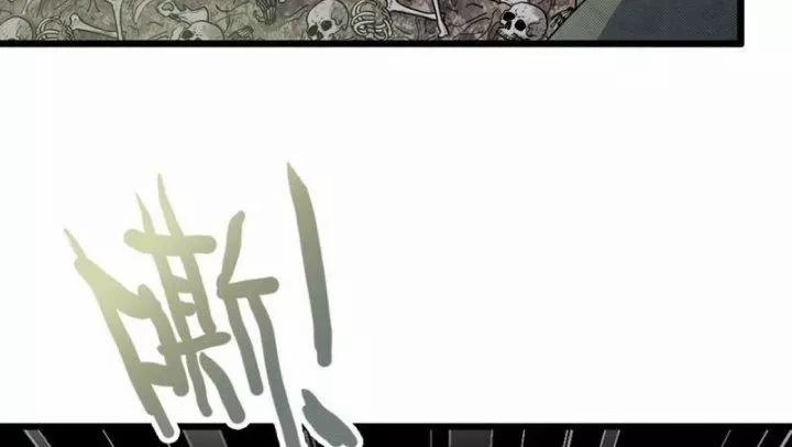 Tôi Chuyển Vàng Tại Mạt Thế 464 trang 67