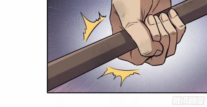 Tôi Chuyển Vàng Tại Mạt Thế 465 trang 41