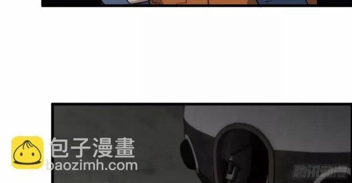 Tôi Chuyển Vàng Tại Mạt Thế 465 trang 56