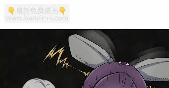 Tôi Chuyển Vàng Tại Mạt Thế 465 trang 6