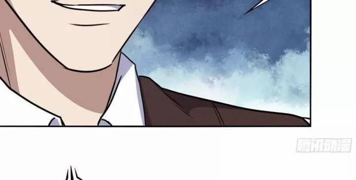 Tôi Chuyển Vàng Tại Mạt Thế 467 trang 57