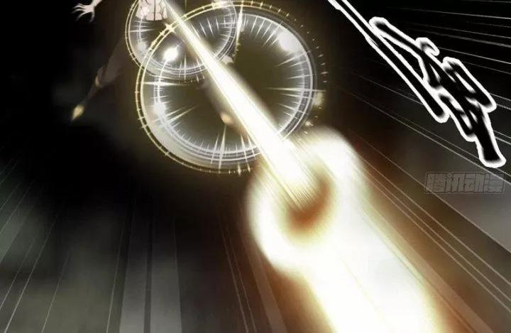 Tôi Chuyển Vàng Tại Mạt Thế 468 trang 39