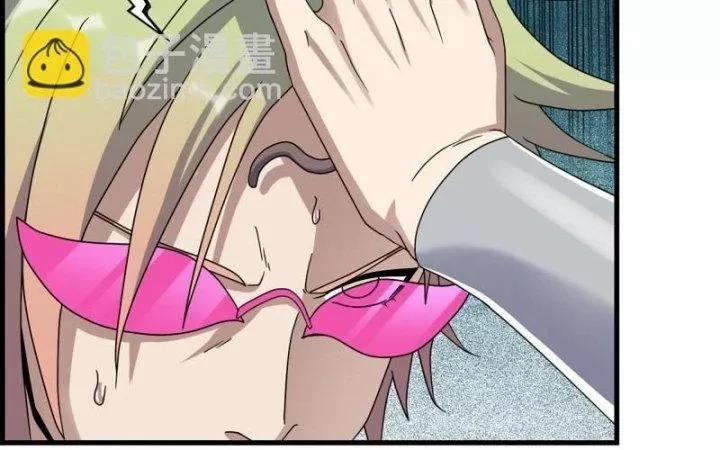 Tôi Chuyển Vàng Tại Mạt Thế 468 trang 53