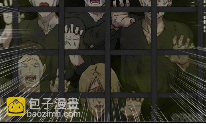 Tôi Chuyển Vàng Tại Mạt Thế 469 trang 59