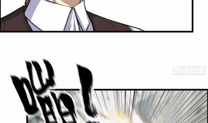 Tôi Chuyển Vàng Tại Mạt Thế 470 trang 8