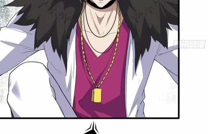 Tôi Chuyển Vàng Tại Mạt Thế 471 trang 26