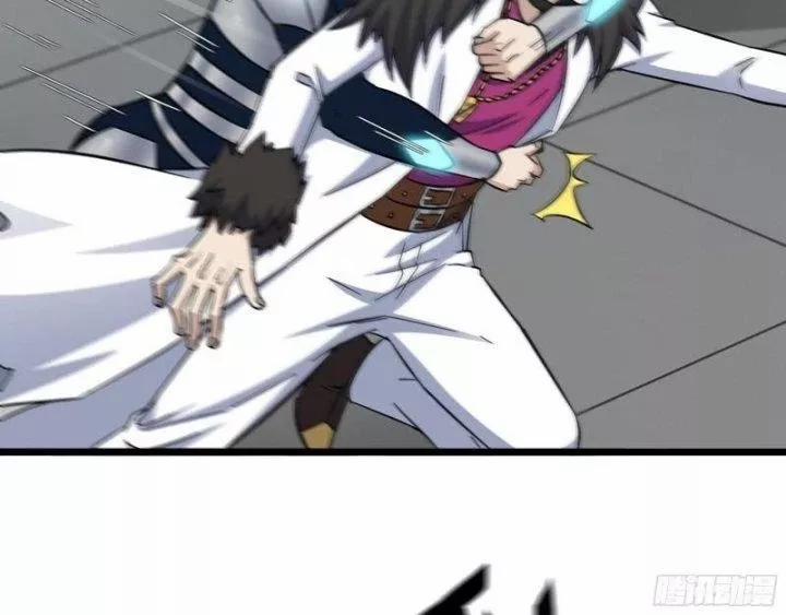 Tôi Chuyển Vàng Tại Mạt Thế 471 trang 6