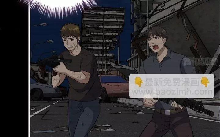 Tôi Chuyển Vàng Tại Mạt Thế 472 trang 42