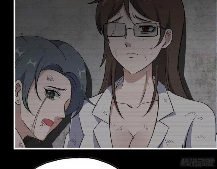 Tôi Chuyển Vàng Tại Mạt Thế 472 trang 46