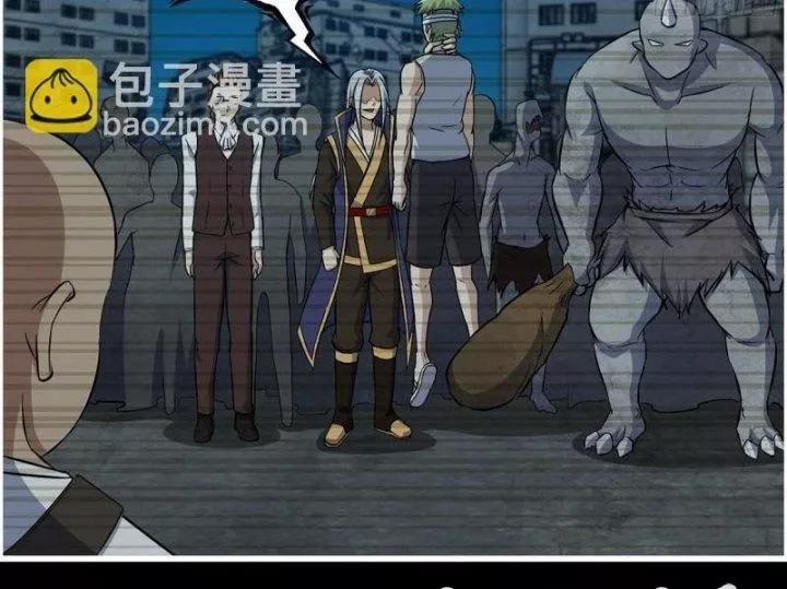 Tôi Chuyển Vàng Tại Mạt Thế 473 trang 21