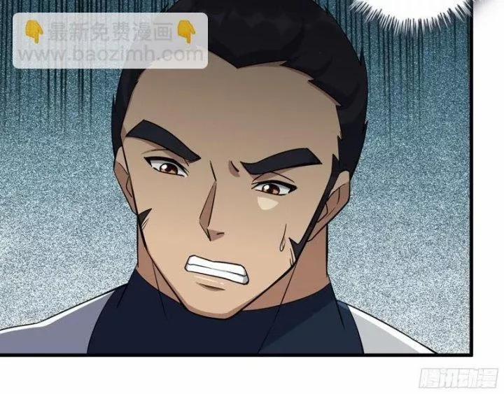 Tôi Chuyển Vàng Tại Mạt Thế 475 trang 27