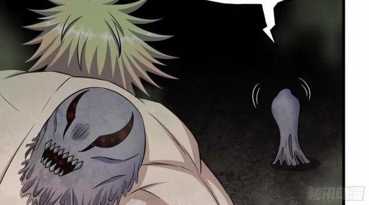 Tôi Chuyển Vàng Tại Mạt Thế 476 trang 23