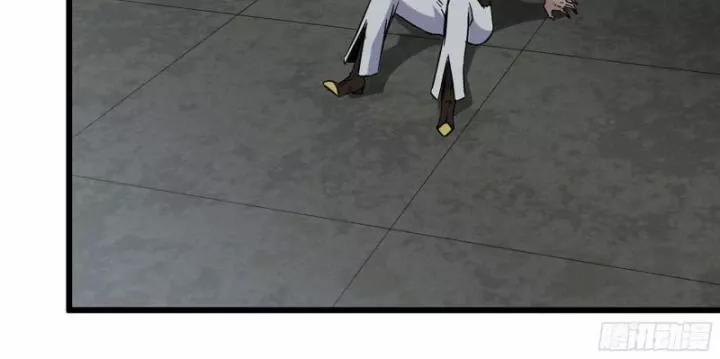 Tôi Chuyển Vàng Tại Mạt Thế 477 trang 37