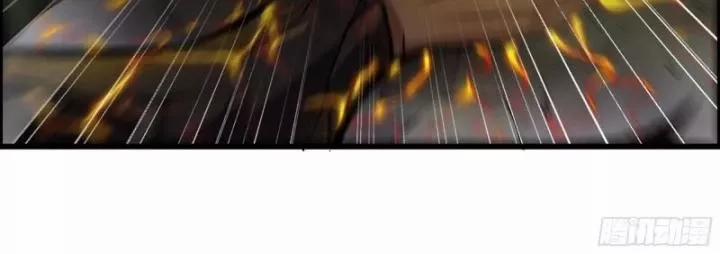 Tôi Chuyển Vàng Tại Mạt Thế 477 trang 8