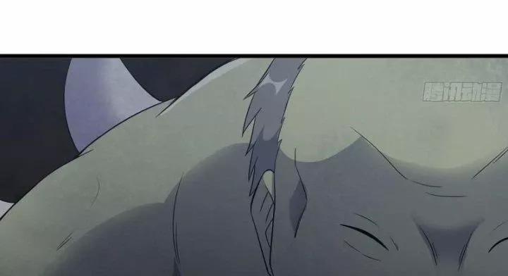 Tôi Chuyển Vàng Tại Mạt Thế 479 trang 12