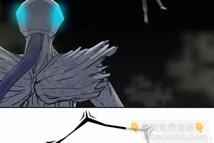 Tôi Chuyển Vàng Tại Mạt Thế 481 trang 43