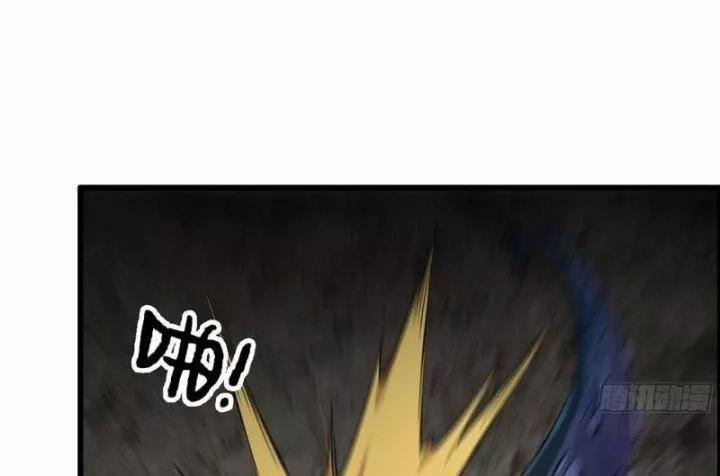 Tôi Chuyển Vàng Tại Mạt Thế 481 trang 58