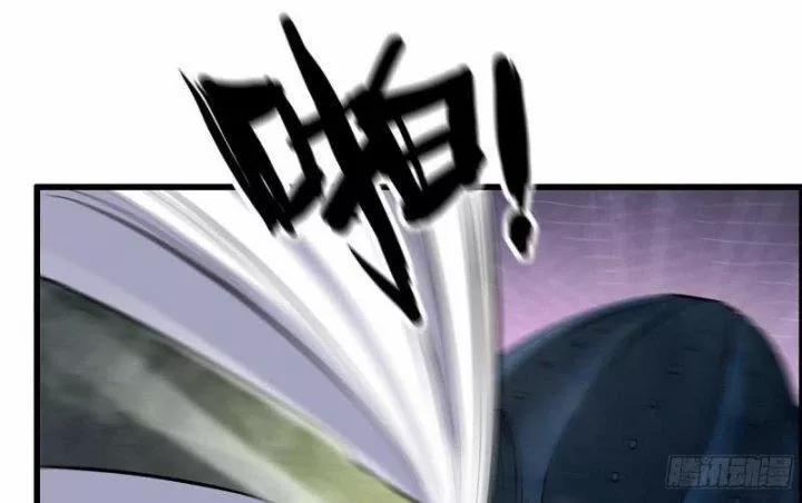 Tôi Chuyển Vàng Tại Mạt Thế 481 trang 66