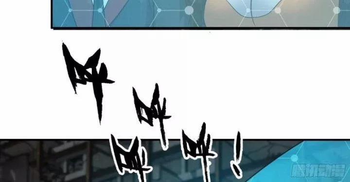 Tôi Chuyển Vàng Tại Mạt Thế 481 trang 8