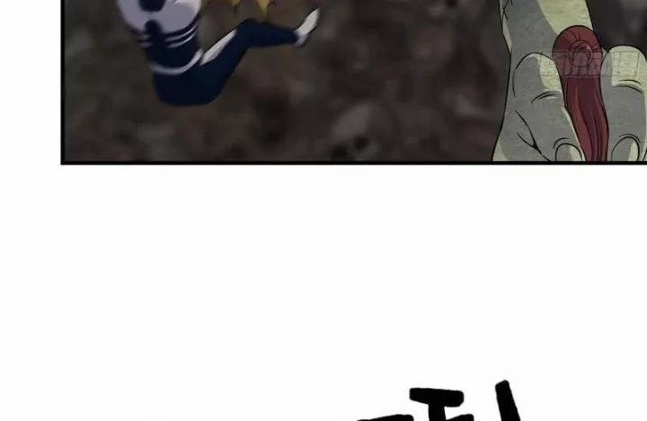 Tôi Chuyển Vàng Tại Mạt Thế 482 trang 7