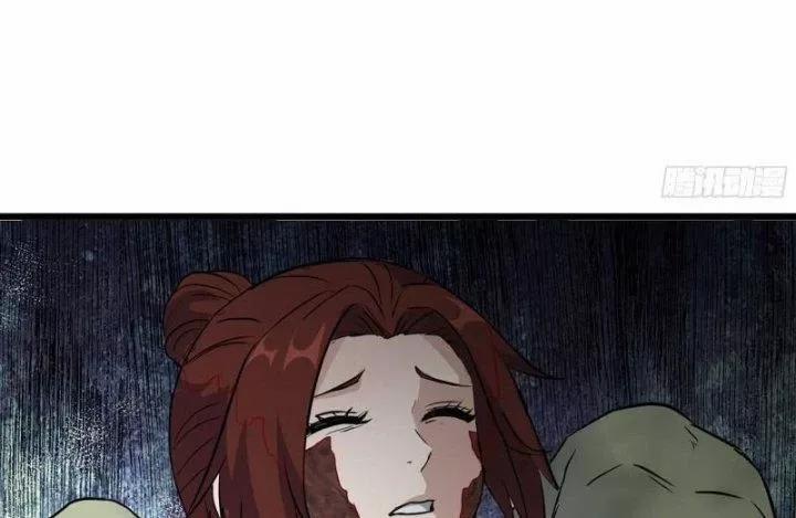 Tôi Chuyển Vàng Tại Mạt Thế 483 trang 20