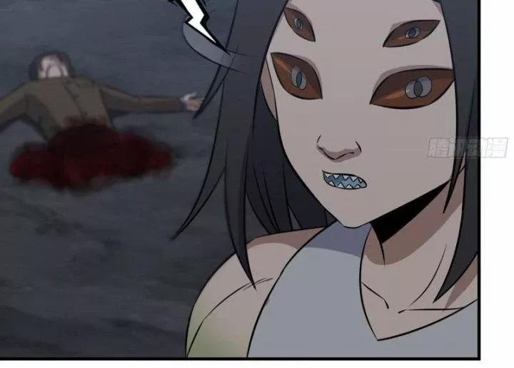 Tôi Chuyển Vàng Tại Mạt Thế 484 trang 35