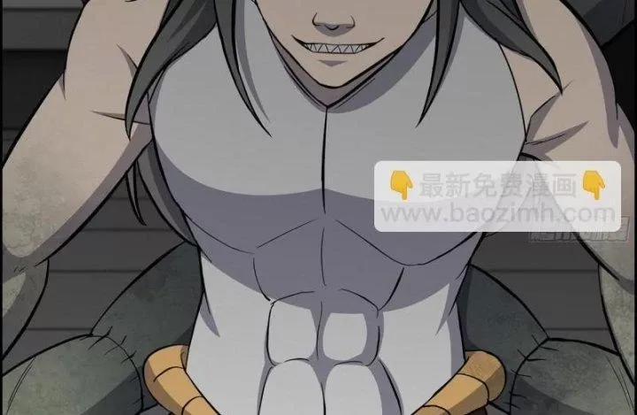 Tôi Chuyển Vàng Tại Mạt Thế 485 trang 33