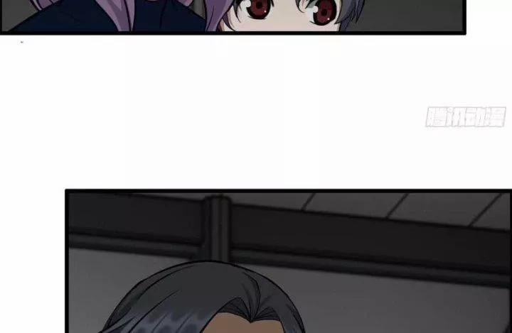 Tôi Chuyển Vàng Tại Mạt Thế 485 trang 38