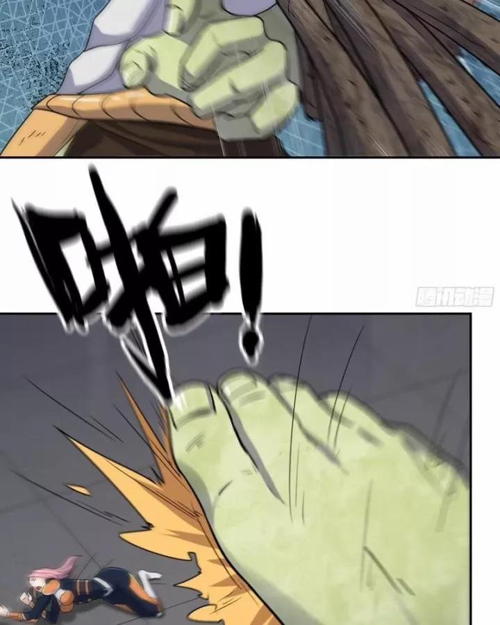 Tôi Chuyển Vàng Tại Mạt Thế 486 trang 26